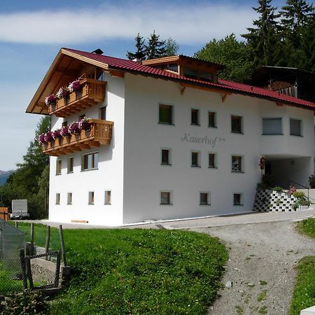 Kaserhof Wandern- Alleinlage - Ruhig- Top Aussicht 브레싸노네 외부 사진